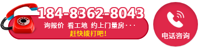 湖北装修公司排名前十口碑推荐